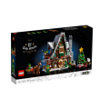 LEGO 10275 Elf Club House (Discontinued by Manufacturer 2020)