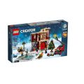 LEGO 10263 Creator Expert Winter Village Fire Station (Discontinued by Manufacturer 2018)