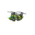 LEGO 60125 City Volcano Heavy-lift Helicopter (Discontinued by Manufacturer)
