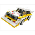 LEGO 76897 Speed Champions 1985 Audi Sport Quattro S1 (Discontinued by Manufacturer 2020)