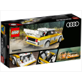 LEGO 76897 Speed Champions 1985 Audi Sport Quattro S1 (Discontinued by Manufacturer)