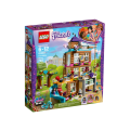 LEGO 41340 Friends Friendship House (Discontinued by Manufacturer 2018)