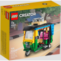 Lego 40469 Creator Tuk Tuk (Discontinued by Manufacturer 2021)