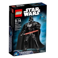 LEGO 75111 Star Wars Darth Vader (Discontinued by Manufacturer 2015)