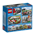 LEGO 60053 City Great Vehicles Race Car (Discontinued by Manufacturer 2014)