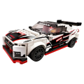 LEGO 76896 Nissan GT-R NISMO (Discontinued by Manufacturer 2020)