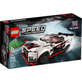 LEGO 76896 Nissan GT-R NISMO (Discontinued by Manufacturer 2020)
