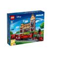LEGO 71044 Disney Train and Station (Discontinued by Manufacturer 2019) Rare