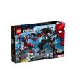 LEGO 76115 Marvel Super Heroes Spider Mech vs. Venom (Discontinued by Manufacturer 2019)