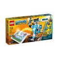 LEGO 17101 BOOST Creative Toolbox (Discontinued by Manufacturer)