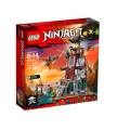 LEGO 70594 Ninjago The Lighthouse Siege (Discontinued by Manufacturer 2016)