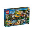 LEGO 60162 City Jungle Air Drop Helicopter (Discontinued by Manufacturer 2017)