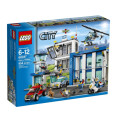 LEGO 60047 City Police Station (Discontinued by Manufacturer 2014)