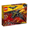 LEGO 70916 Batman Movie The Batwing (Discontinued by Manufacturer 2017)