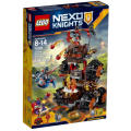 LEGO 70321 Nexo Knights General Magmar`s Siege Machine of Doom (Discontinued by Manufacturer 2016)