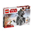 LEGO 75177 Star Wars Episode VIII First Order Heavy Scout Walker (Discontinued by Manufacturer 2017)