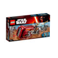 LEGO 75099 STAR WARS Speeder (Discontinued by Manufacturer 2015)