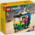 Lego 40469 Creator Tuk Tuk (Discontinued by Manufacturer 2021)