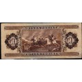 Hungary, 50 Forint, 1969