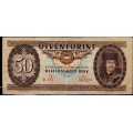 Hungary, 50 Forint, 1969