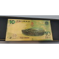 10 Chinese Yuan commemorative banknote (2008 Beijing Olympic Bird Nest Stadium)