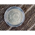 1964 ZAR 5 Cent coin