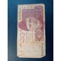 State bank of pakistan twenty rupees