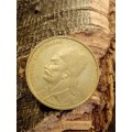 Greek 1976 coin