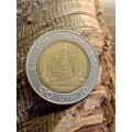 Thailand coin