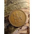 Rhodesia 1970 1 Cent