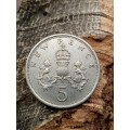 United Kingdom 5 New Pence 1970