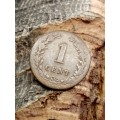 Netherlands 1 cent 1881