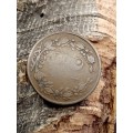 Netherlands 2 1/2 cents 1881