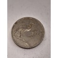 South Africa 1982 5 cent