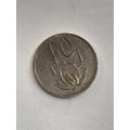 South Africa 1984 5 cent