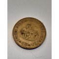 South Africa 1 Cent 1962