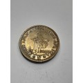 South Africa 1956 1 Shilling