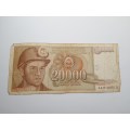 Yugoslavia 20000 Dinara 1987