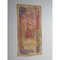 Bank of Zambia 50 kwacha 1989-1991