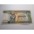 Cambodia 500 Riels 1956 - 1970