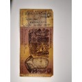 Australia 5 Dollars 1983-1984