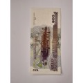 Cambodia 2001 100 Riels