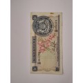 Singapore 1 Dollar