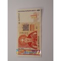 1 Lev Bulgaria 1999