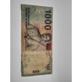 1000 Rupiah Indonesia 2000