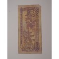 5000 Meticais Mozambique 1891