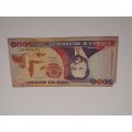 5000 Meticais Mozambique 1991