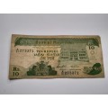 10 Rupees Mauritius 1985