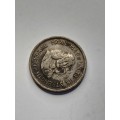 South Africa 1961 10 cents