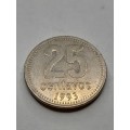 Argentina 25 centavos 1993